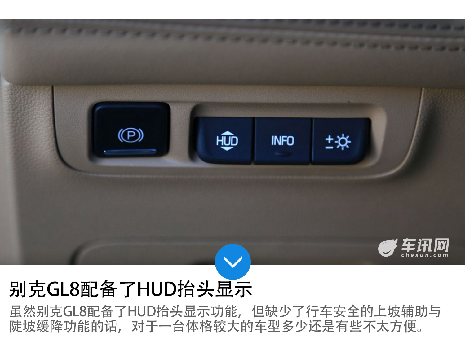 瑞风M6有型有内涵 实力叫板合资MPV标杆GL8