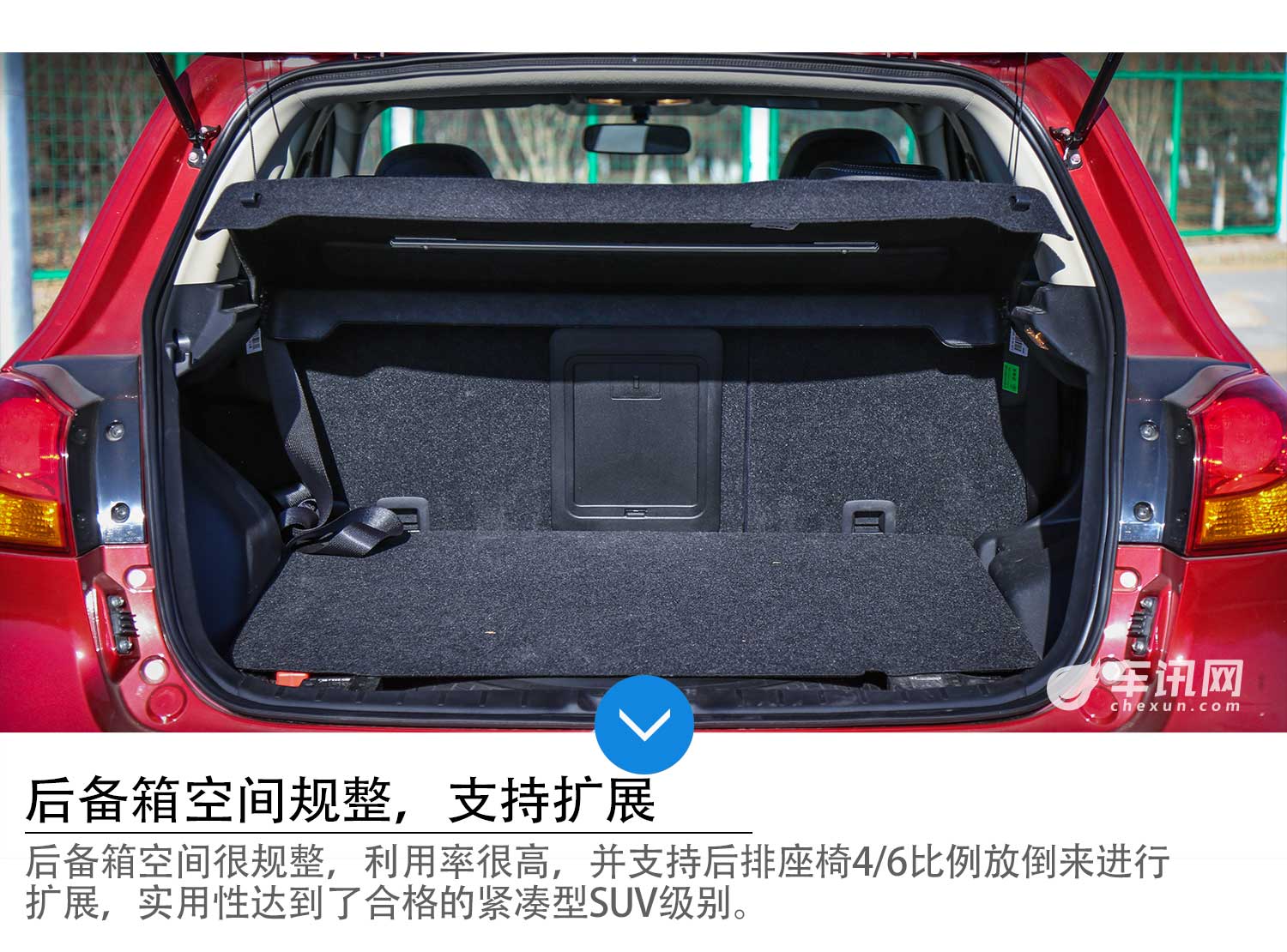 好开的务实派SUV 试驾2018款三菱劲炫ASX