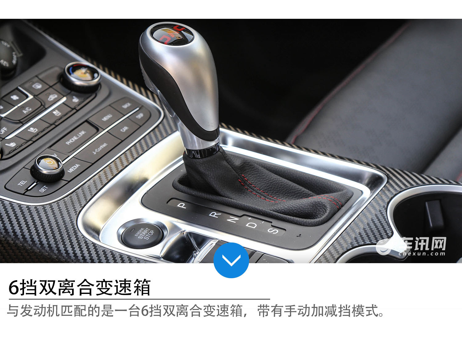安全更实用的SUV 试驾江淮瑞风S7运动版