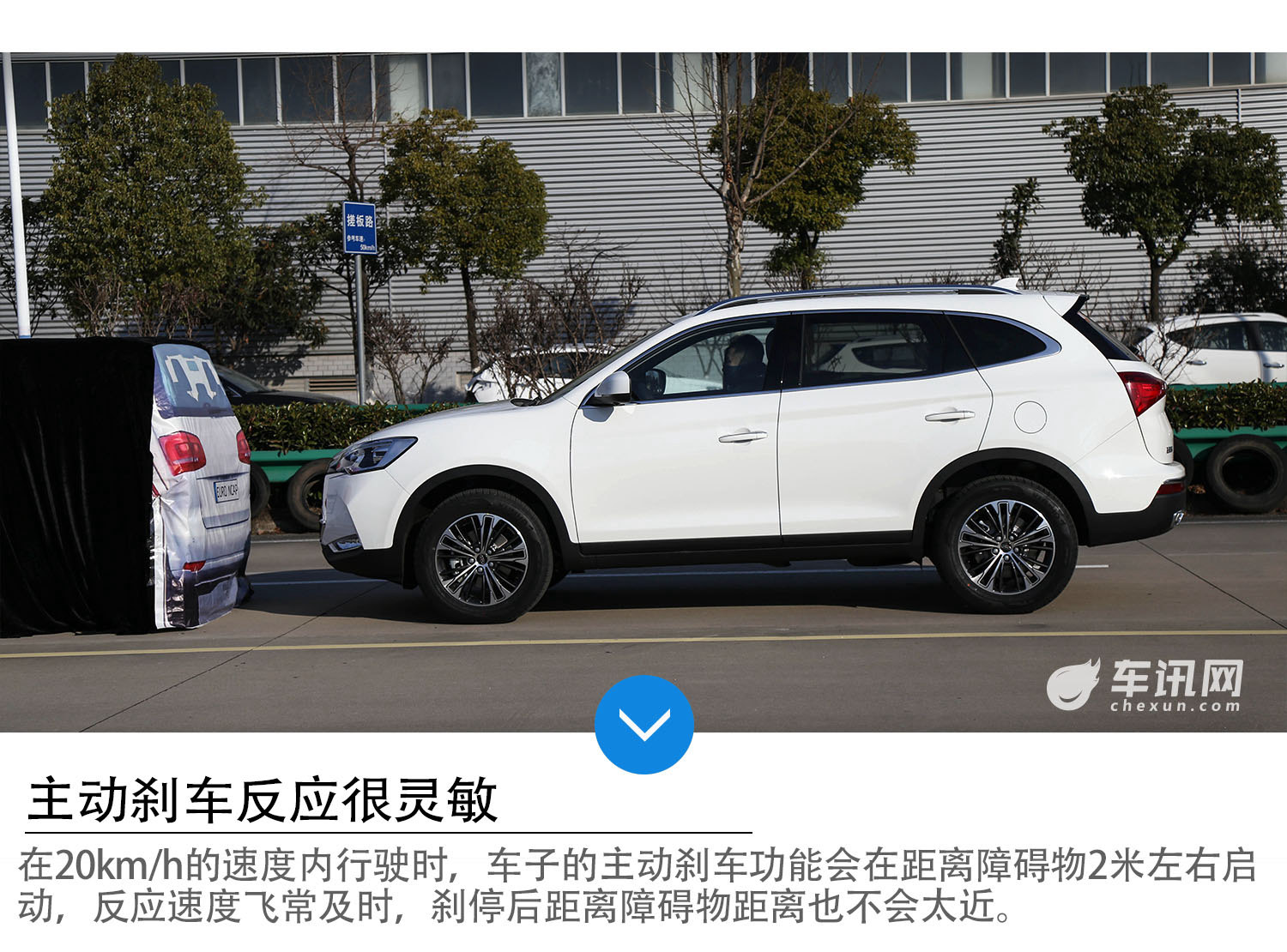安全更实用的SUV 试驾江淮瑞风S7运动版