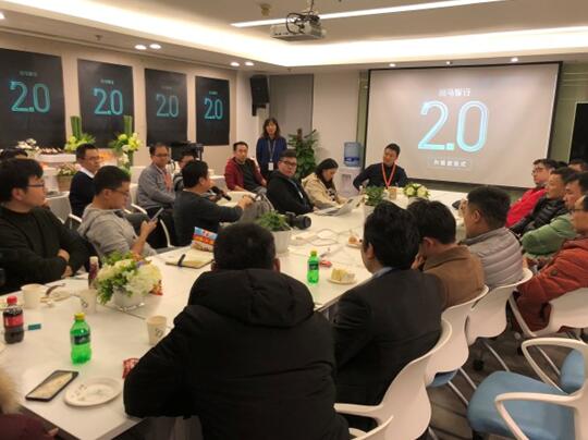 重建汽车价值链 斑马智行2.0升级启动   
