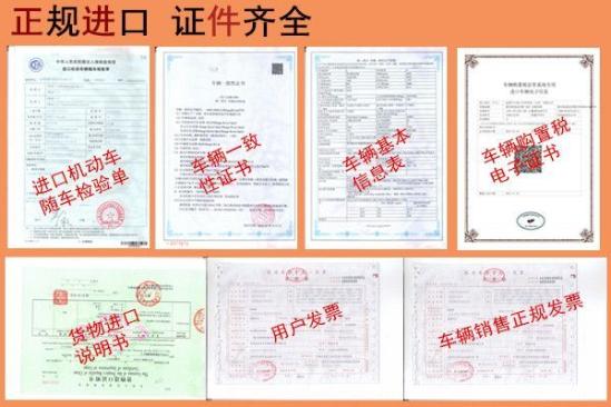 17款日产尼桑途乐4.0LXE版天津港现车优惠多少钱