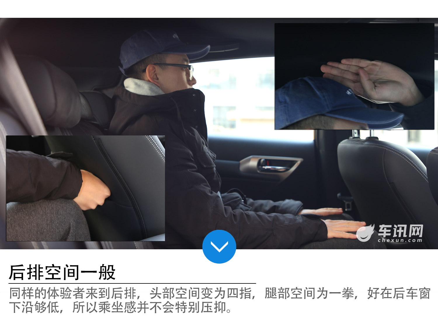 混动界的颜值担当 试驾雷克萨斯新CT200h