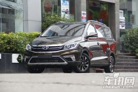 长安汽车-欧尚A800-1.5T 自动尊享型  ￥10.09