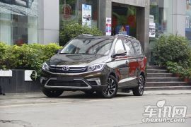 长安汽车-欧尚A800-1.5T 自动尊享型  ￥10.09