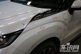 冠道240TURBO 两驱豪华版-实验