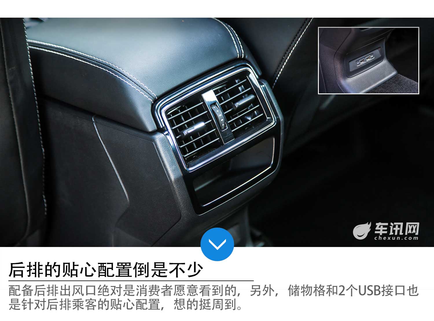 外貌协会兼实用主义，斯柯达全新SUV柯珞克