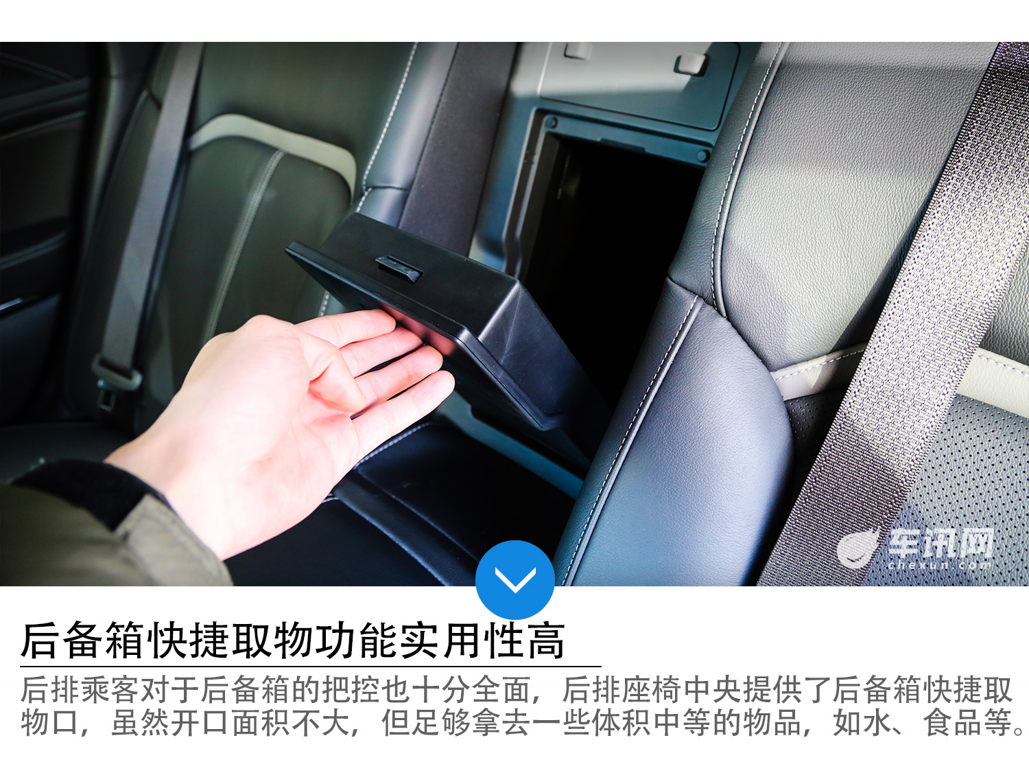 货真价实的“金牛座” 试驾长安福特金牛座
