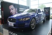 奇瑞捷豹-捷豹XEL-2.0T 200PS 首发限量版  ￥35.98