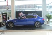 奇瑞捷豹-捷豹XEL-2.0T 200PS 首发限量版  ￥35.98