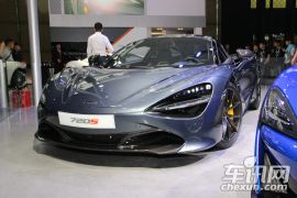 迈凯轮-迈凯轮720S-4.0T Coupe