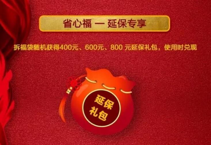 竞猜足球领奖去哪领钱好,竞猜足球领奖去哪领钱好一点