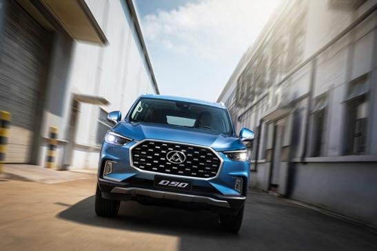 上汽大通C2B：真正的私人订制-图1