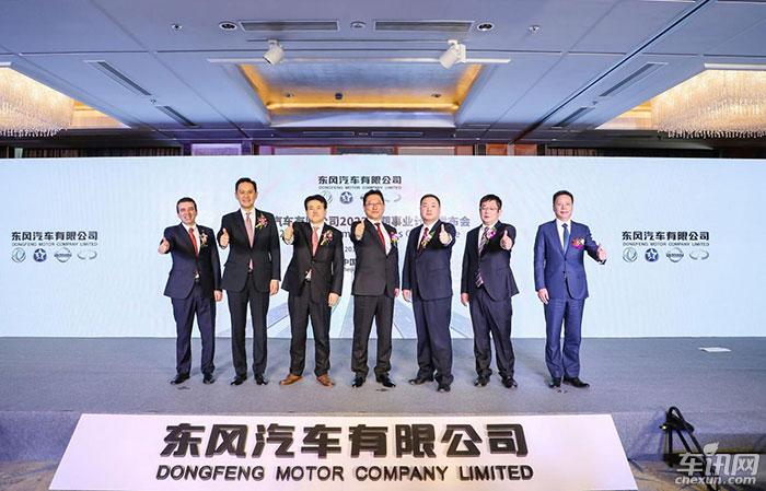 东风汽车有限公司新中期计划 年销增100万