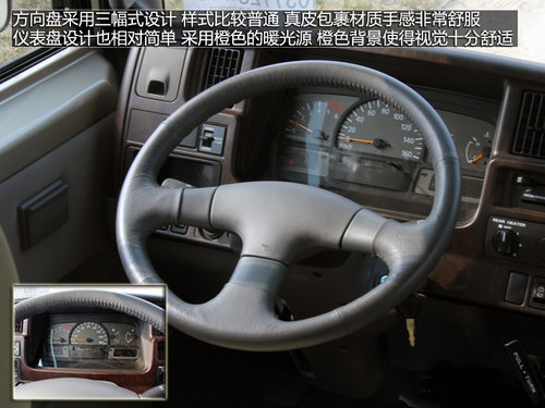 总统御用的大面包 解析-日产豪华版碧莲