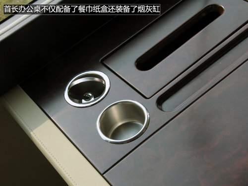 总统御用的大面包 解析-日产豪华版碧莲