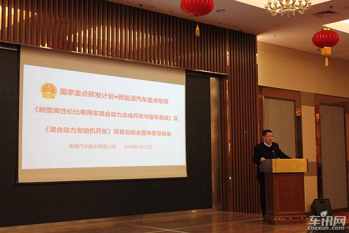 力推瑞虎8打响头炮 奇瑞夺科技部重点专项