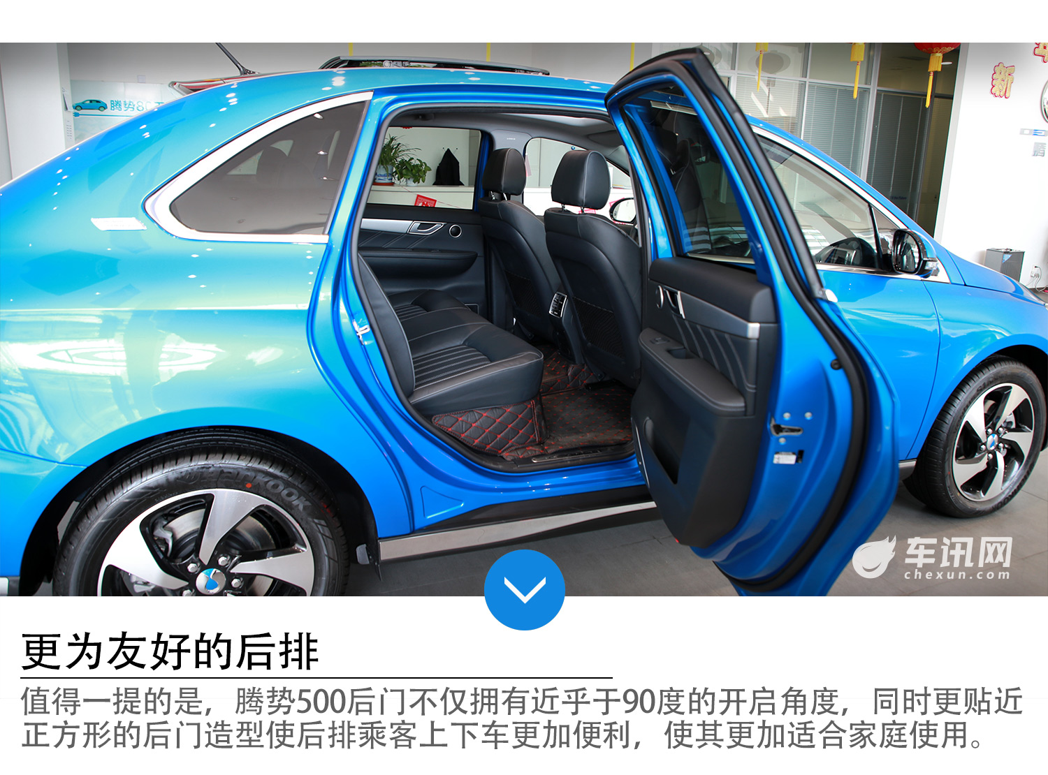 升级的地方远比想象的多 腾势500到店实拍