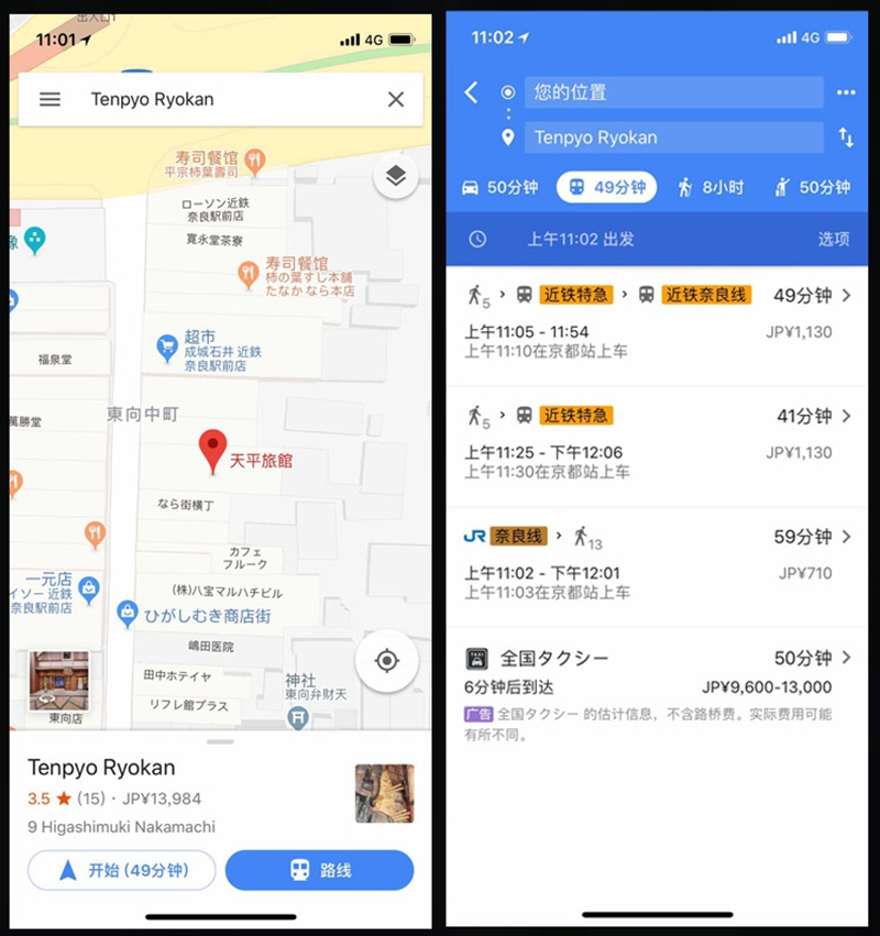 自己玩既省钱又开心 特别适合自由行的国家