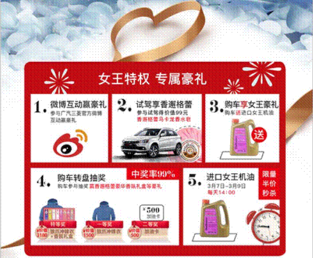 实时票房猫眼_2018中超票房收入(2)