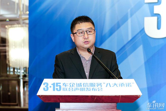 “3•15”前 ，22家车企一起搞什么事情？