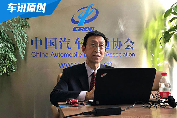 CUAA标准有所提升 促进二手车行业规范发展