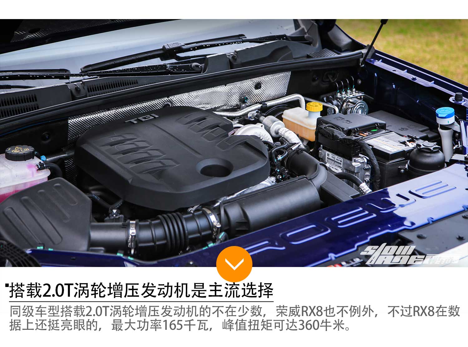 这台7座大个子够气派，实拍上汽荣威RX8