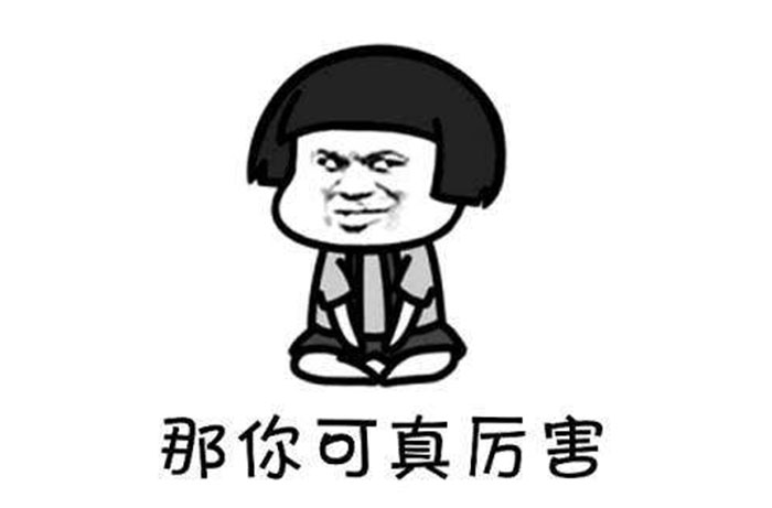 嗨，有“人”向你投了一份简历        