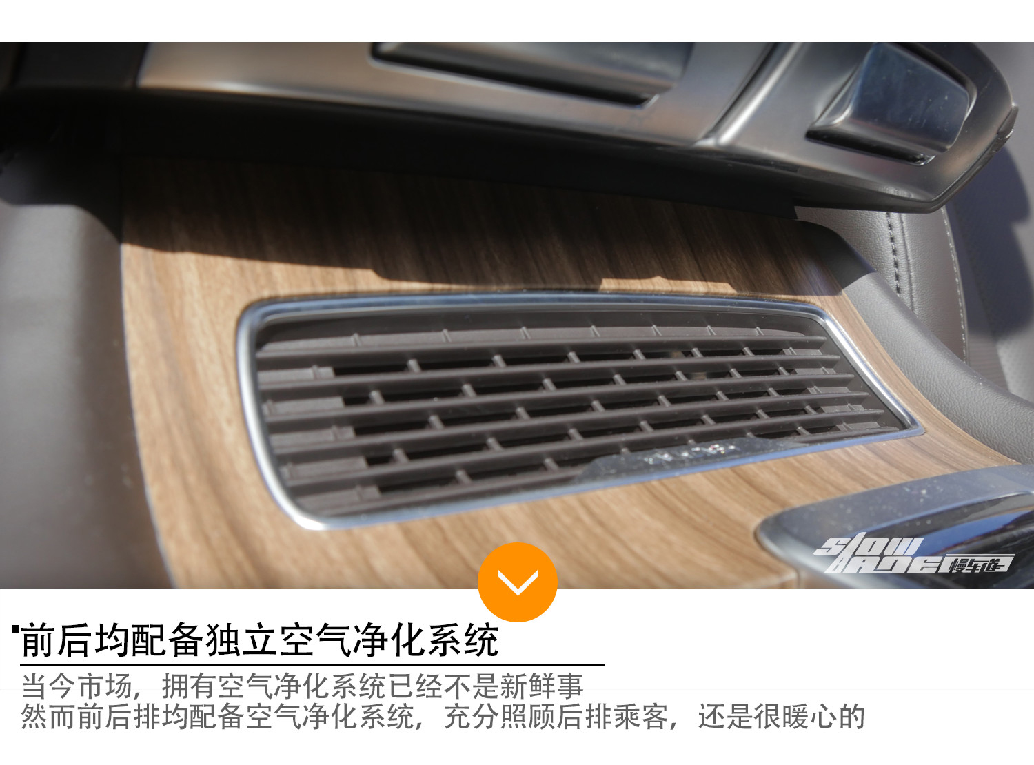 斗战圣佛？战斗化的佛系SUV 试驾荣威RX8