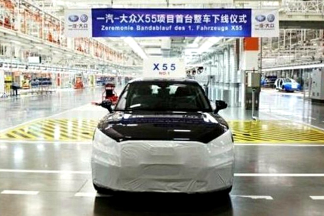 国产奥迪Q2L路试谍照曝光 有望北京车展首发