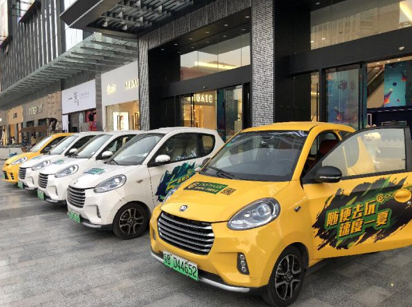 PonyCar共享汽车驶进惠州 莞惠深全线互通