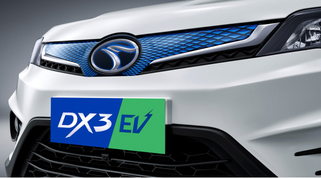东南汽车纯电动车 DX3 EV上市 售价亲民