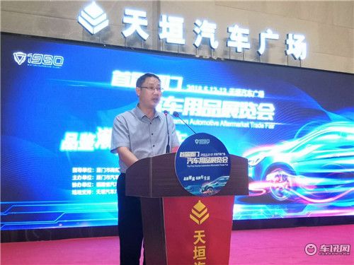 2018�����׽�������Ʒչ�������ʢ��Ļ