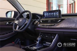 长安汽车-长安CS75-1.8T 自动四驱智耀型