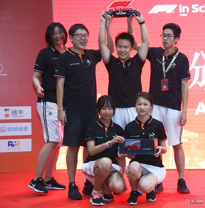 捷途F1在学校中国赛区总决赛前三甲诞生
