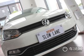 上汽大众-POLO-1.5L 自动安享型  ￥10.39