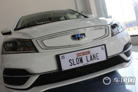 吉利汽车-帝豪EV-EV450 精英型  ￥22.83