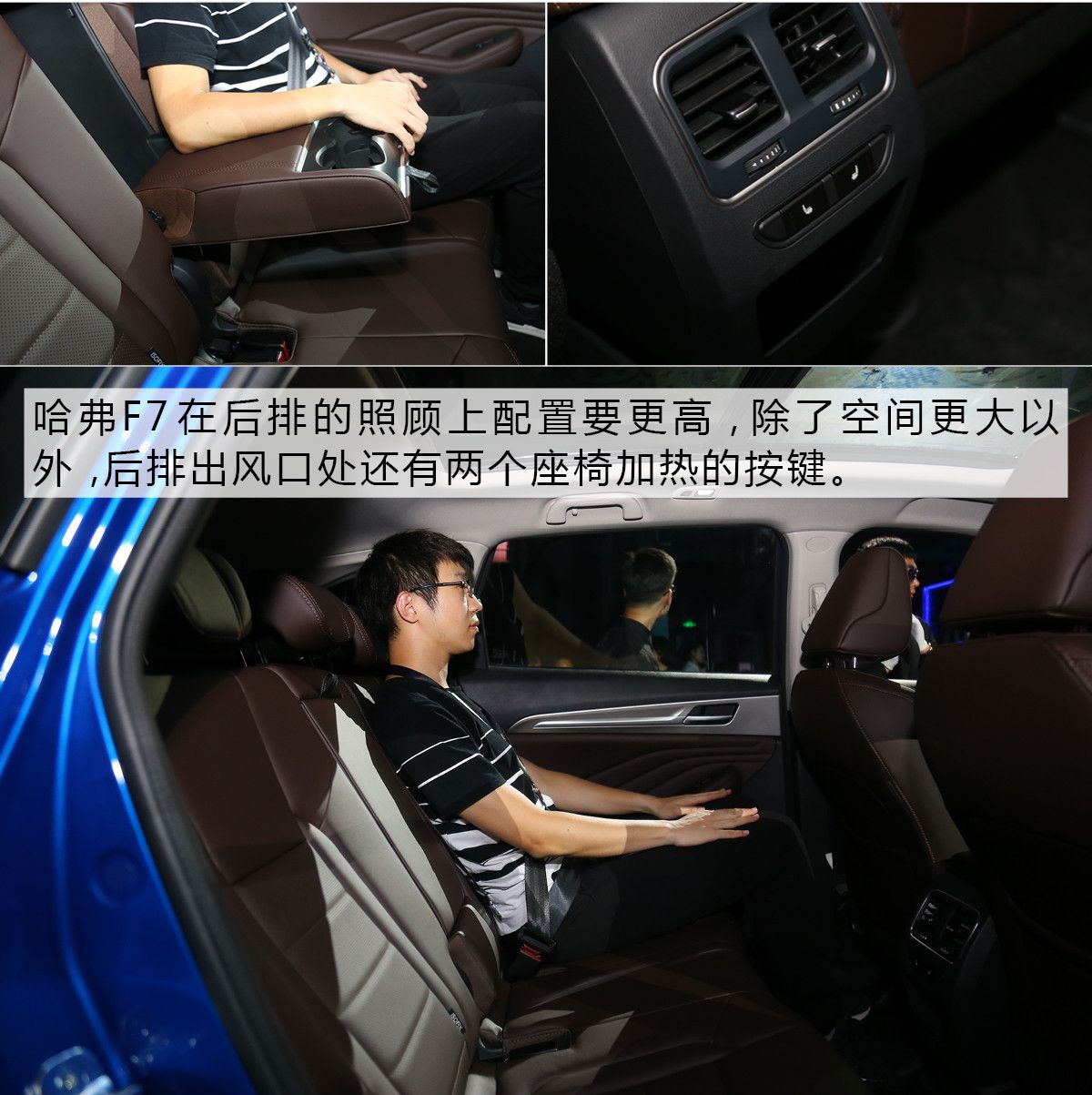 打造年轻化与智联化的SUV 抢先实拍哈弗F7