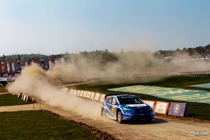 斯巴鲁CRC宝丰站再获大满贯 冲击年度总冠军