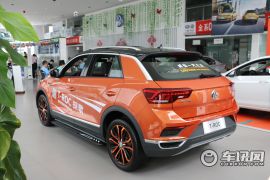 一汽-大众-大众T-ROC-280TSI DSG四驱豪华型  ￥20.98