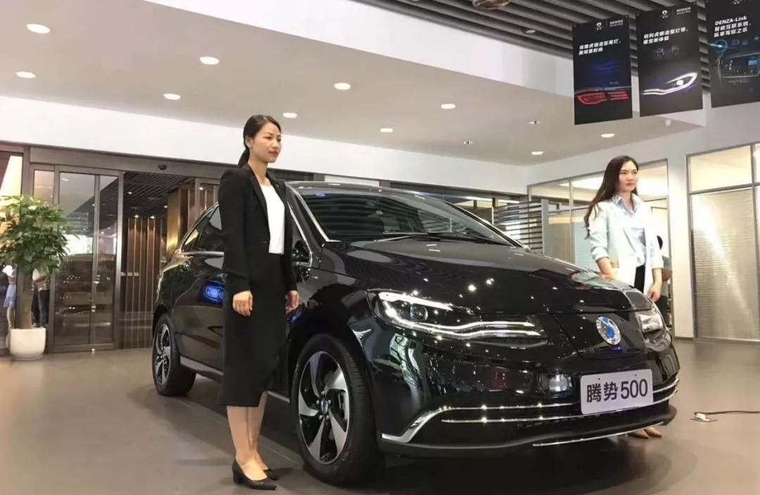 热烈祝贺厦门波士鑫达腾势入驻开业盛典