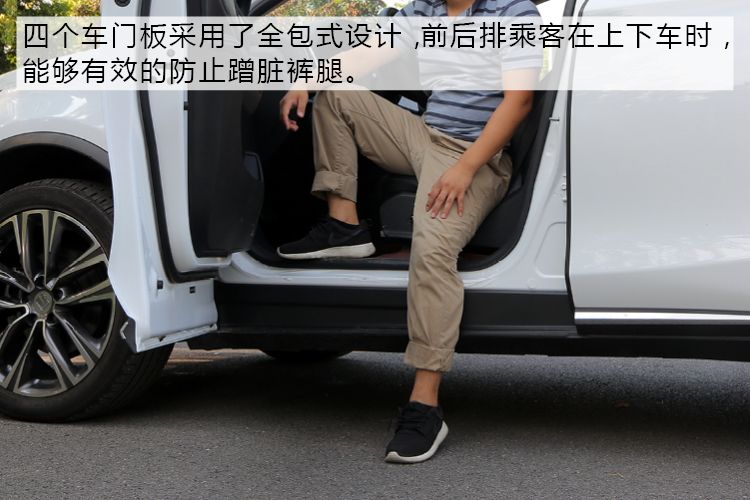 能满足带娃出行需求吗 奶爸评比亚迪全新唐