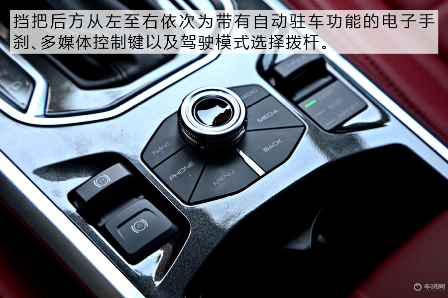 专为要求多的90后打造 试驾哈弗F5       