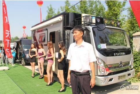 兴邦专用汽车周年庆典暨新产品发布会