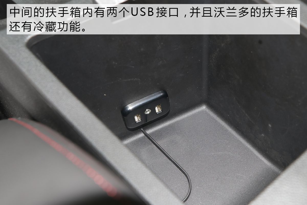 7座就好管它是不是家轿 试驾雪佛兰沃兰多