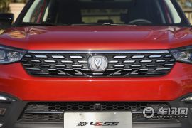 长安汽车-长安CS55-1.5T 自动炫智型