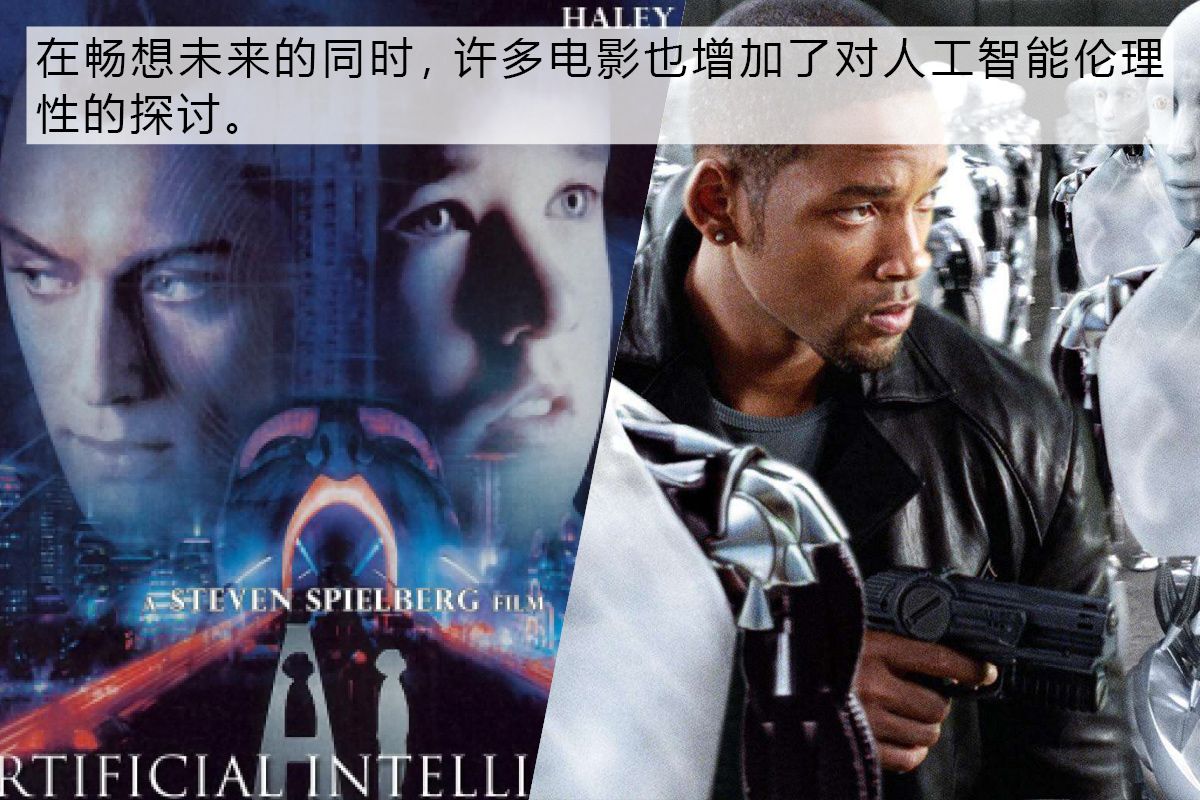 人工强行智能？ 看汽车拥抱AI的正确姿势