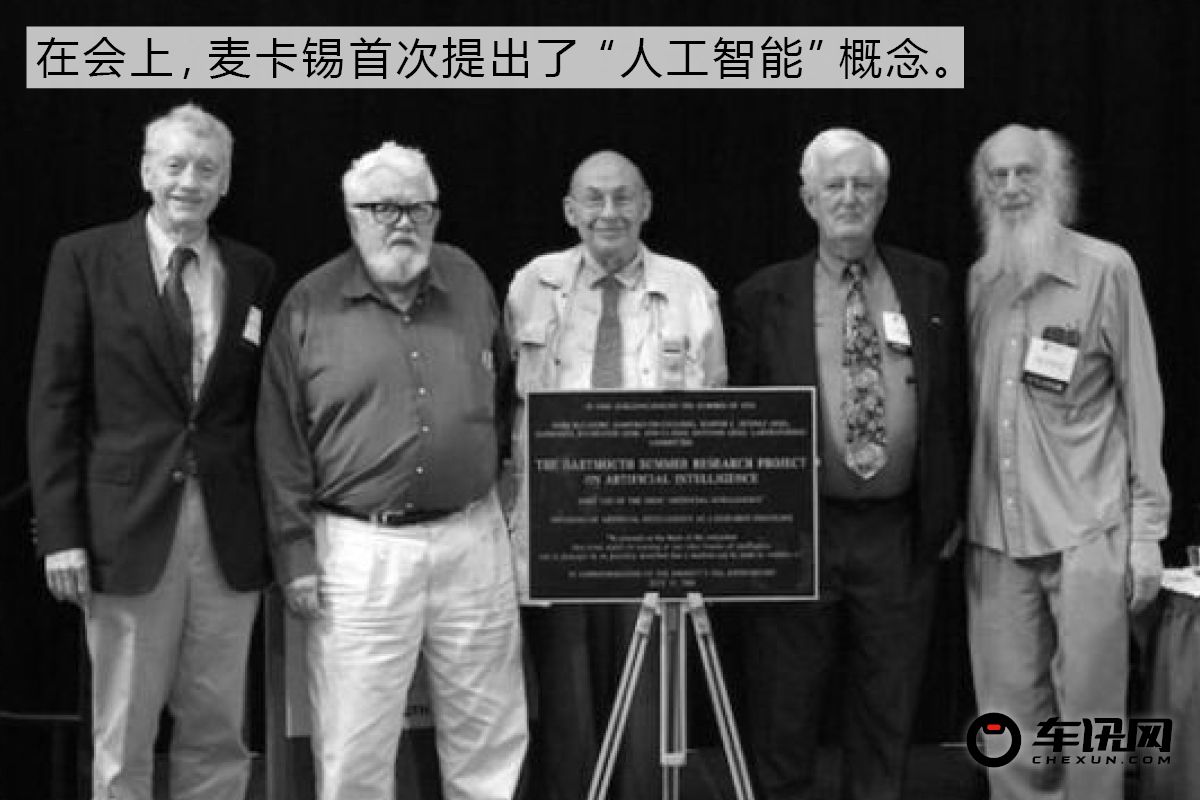 人工强行智能？ 看汽车拥抱AI的正确姿势