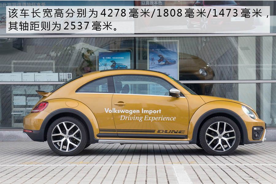 小资车主购车必选 四款20万车型推荐     