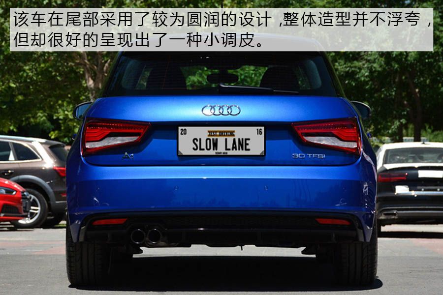 小资车主购车必选 四款20万车型推荐     